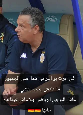 @Mehdi Hadji
