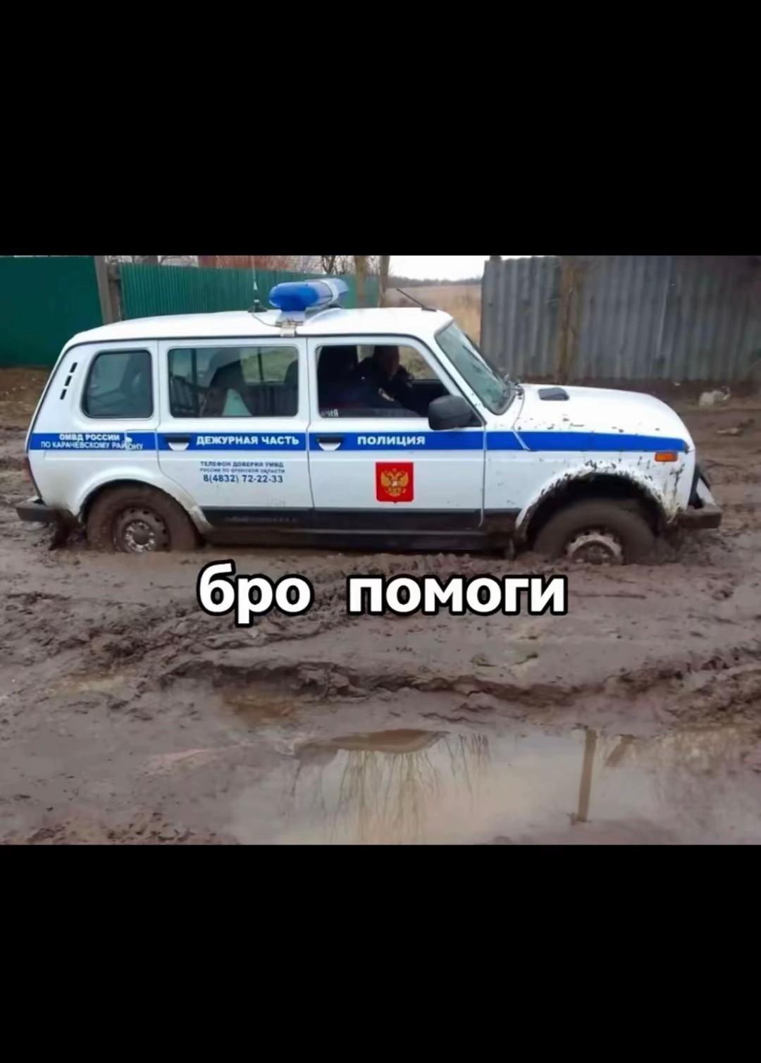 @brp_jmc