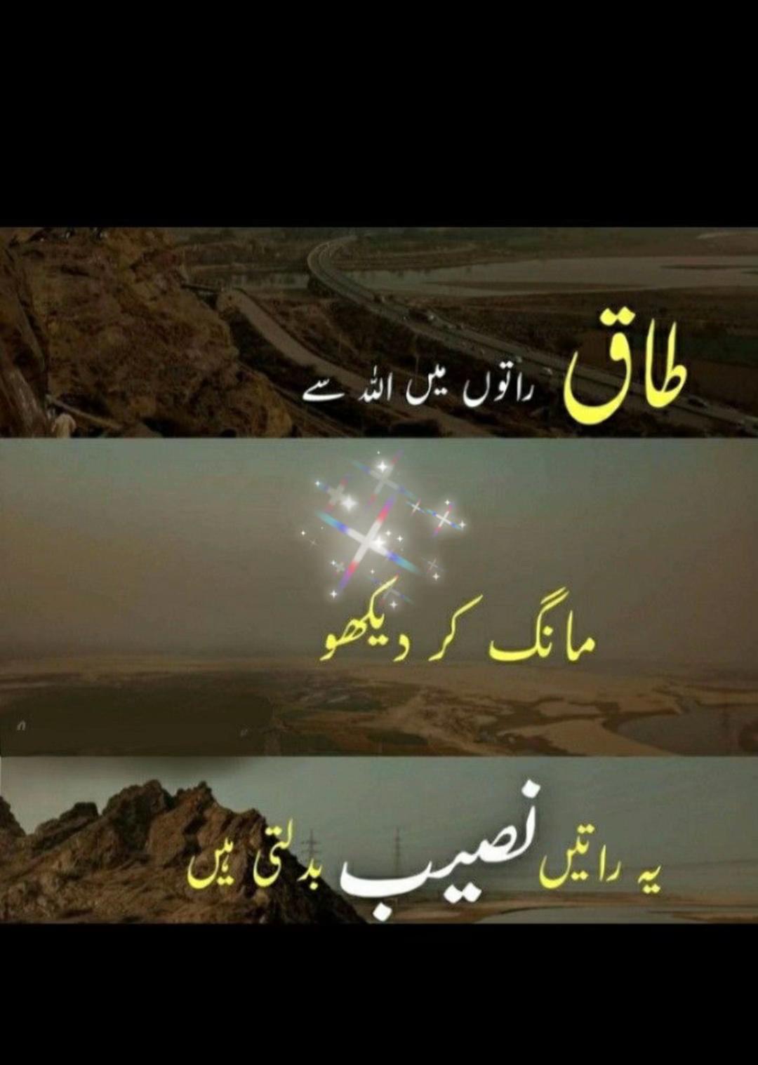 @Faizoon Forever