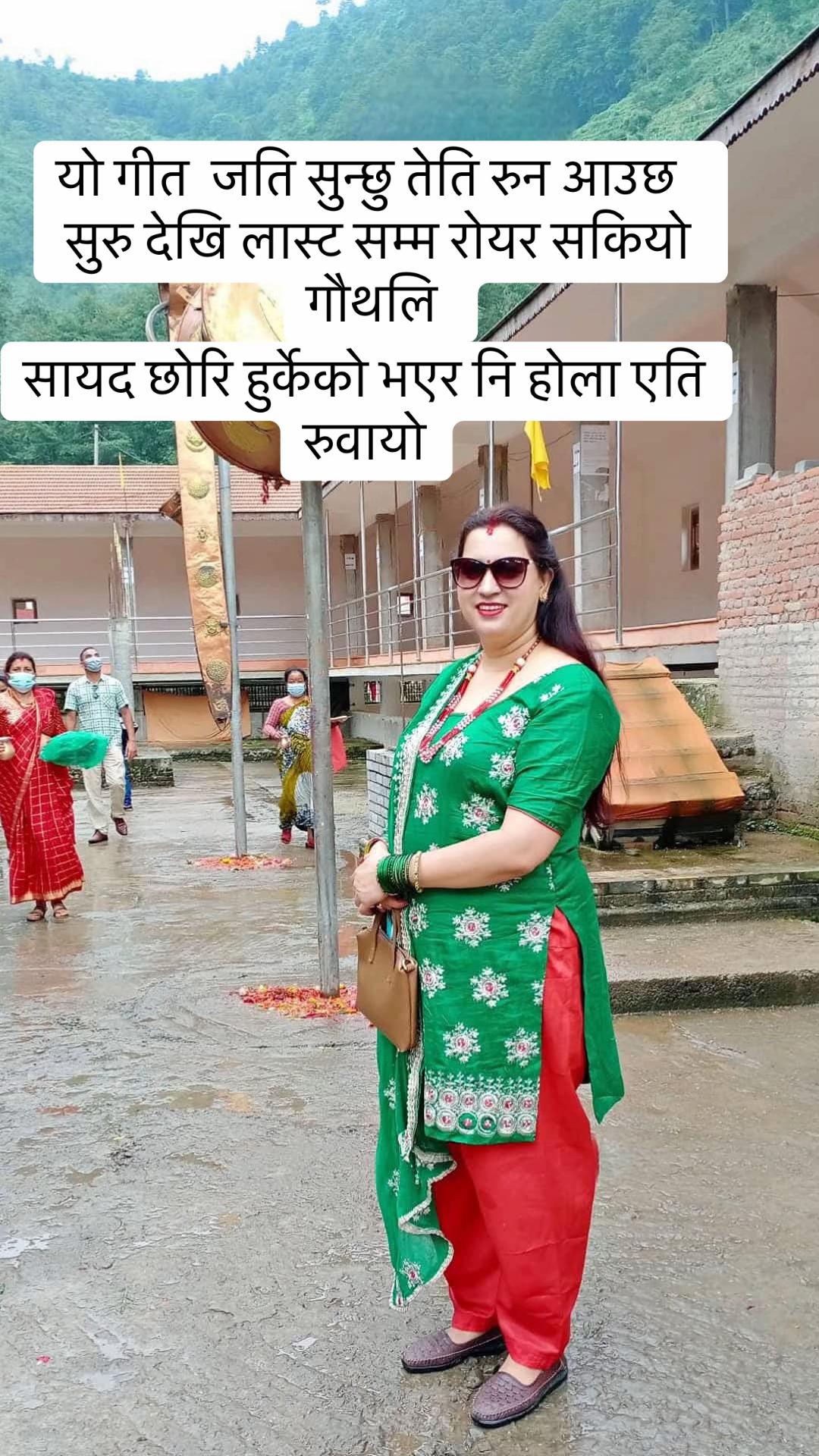@Samjhana Lamichhane