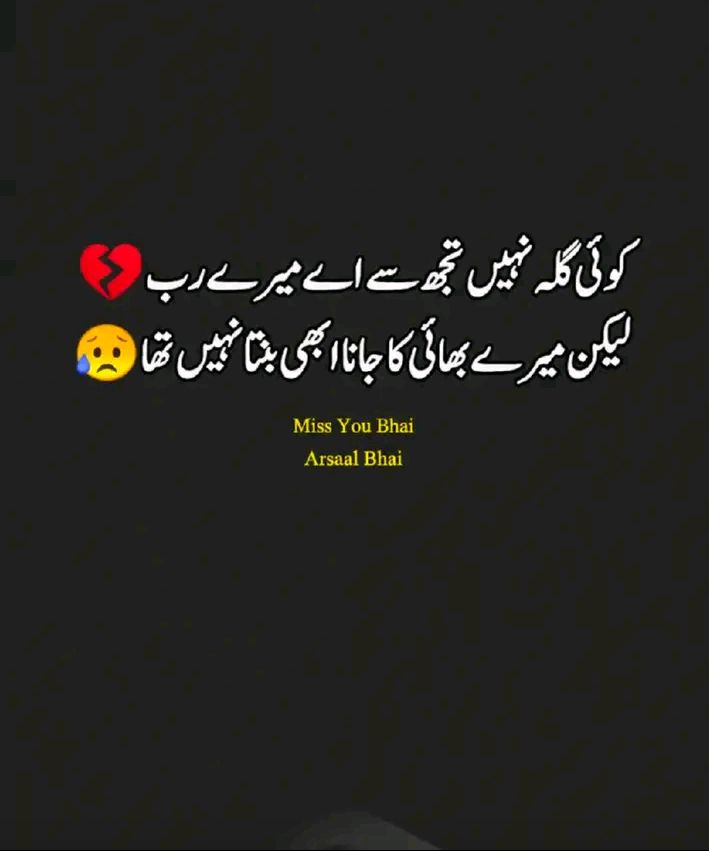 @KHAN 222