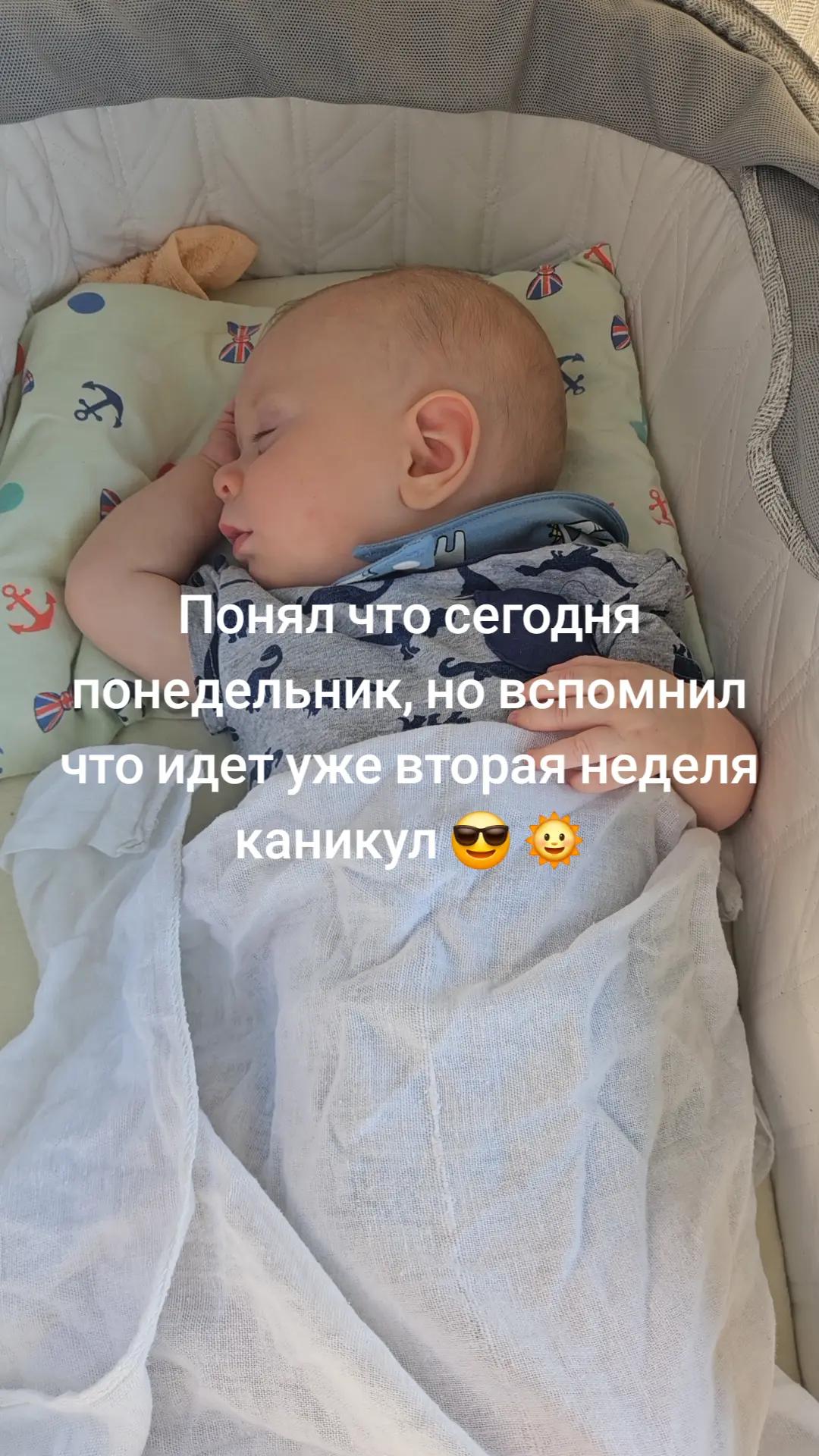 @Юзер