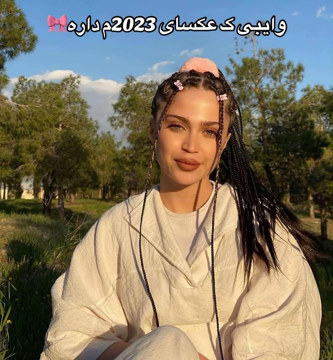 @nahani☁️