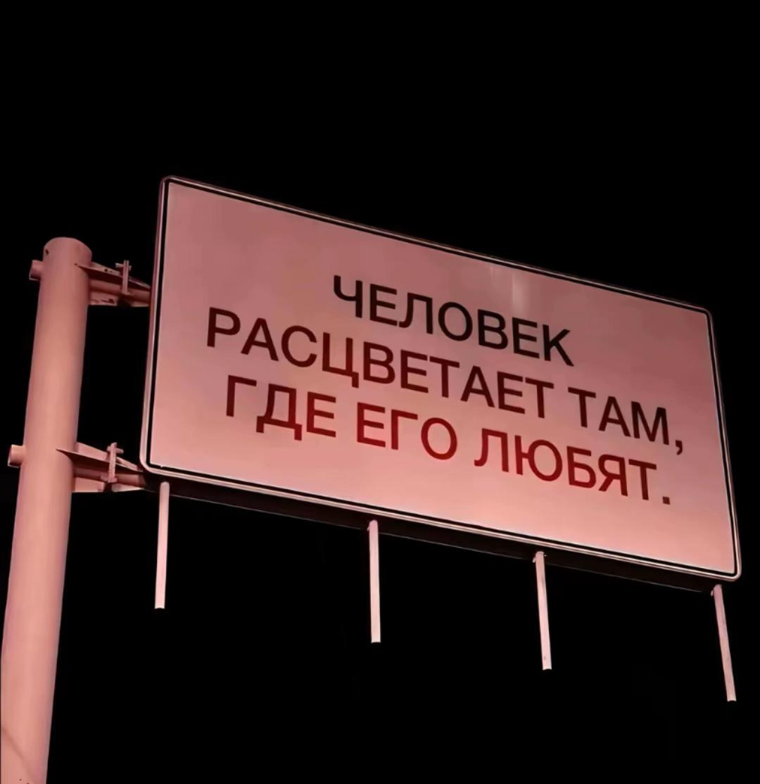 @ну алиночка