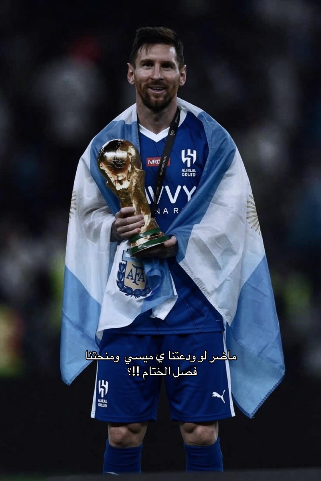 @المتــــــــرفہ