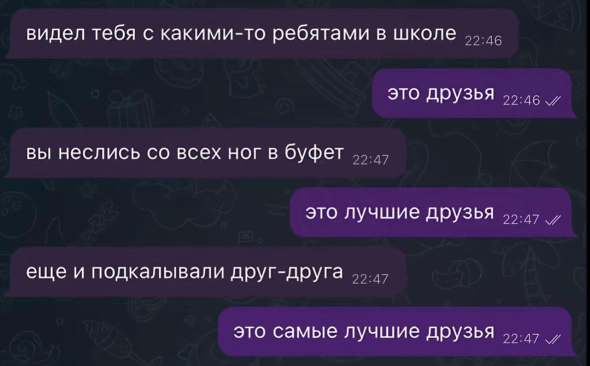 @тгк раф симонова