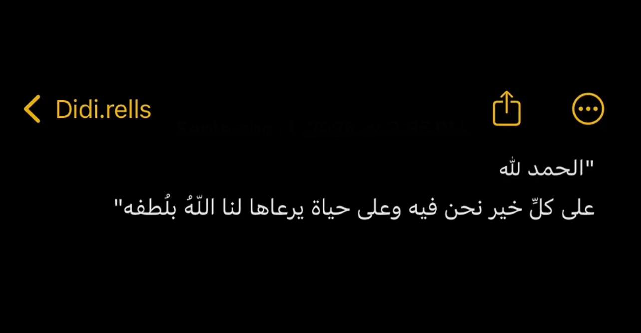 @𝒜𝓁𝒾 𝒷𝑒𝓁𝒶𝓁