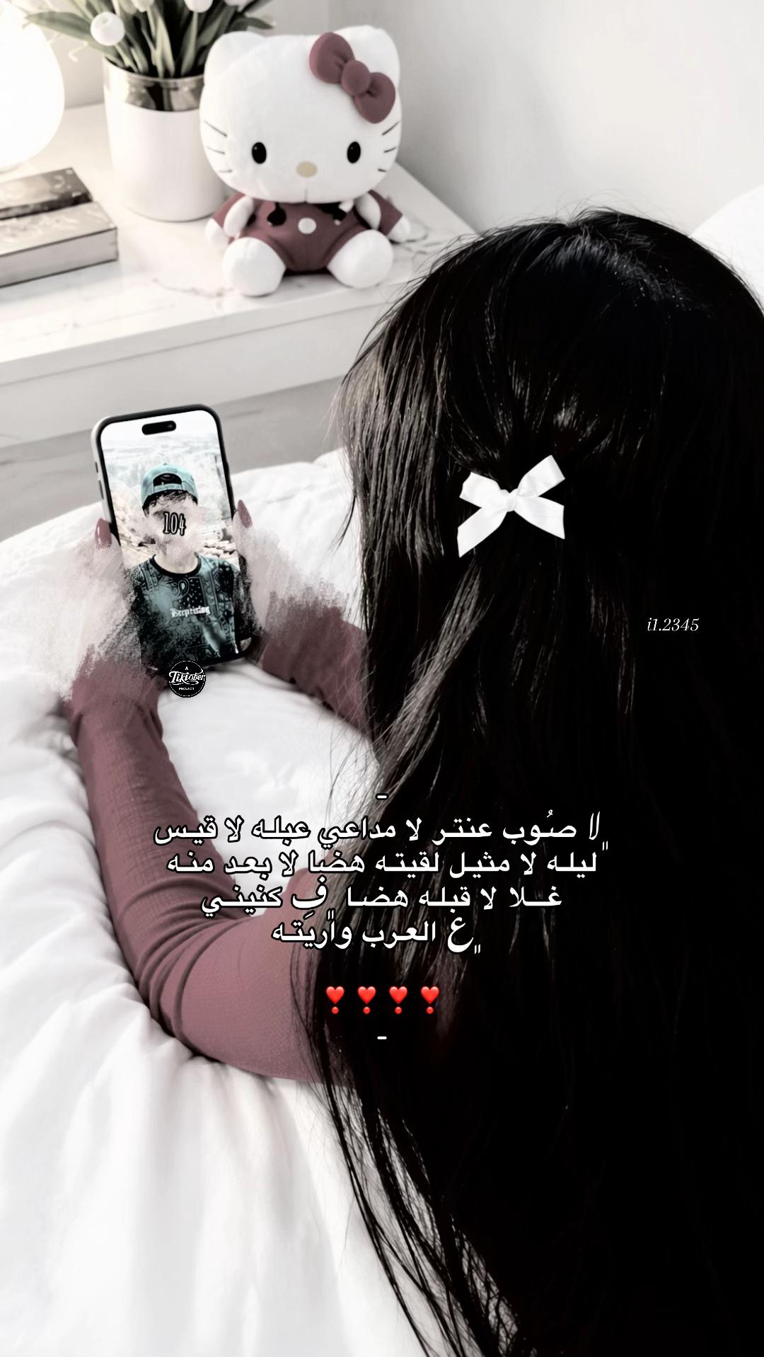 @🌟.