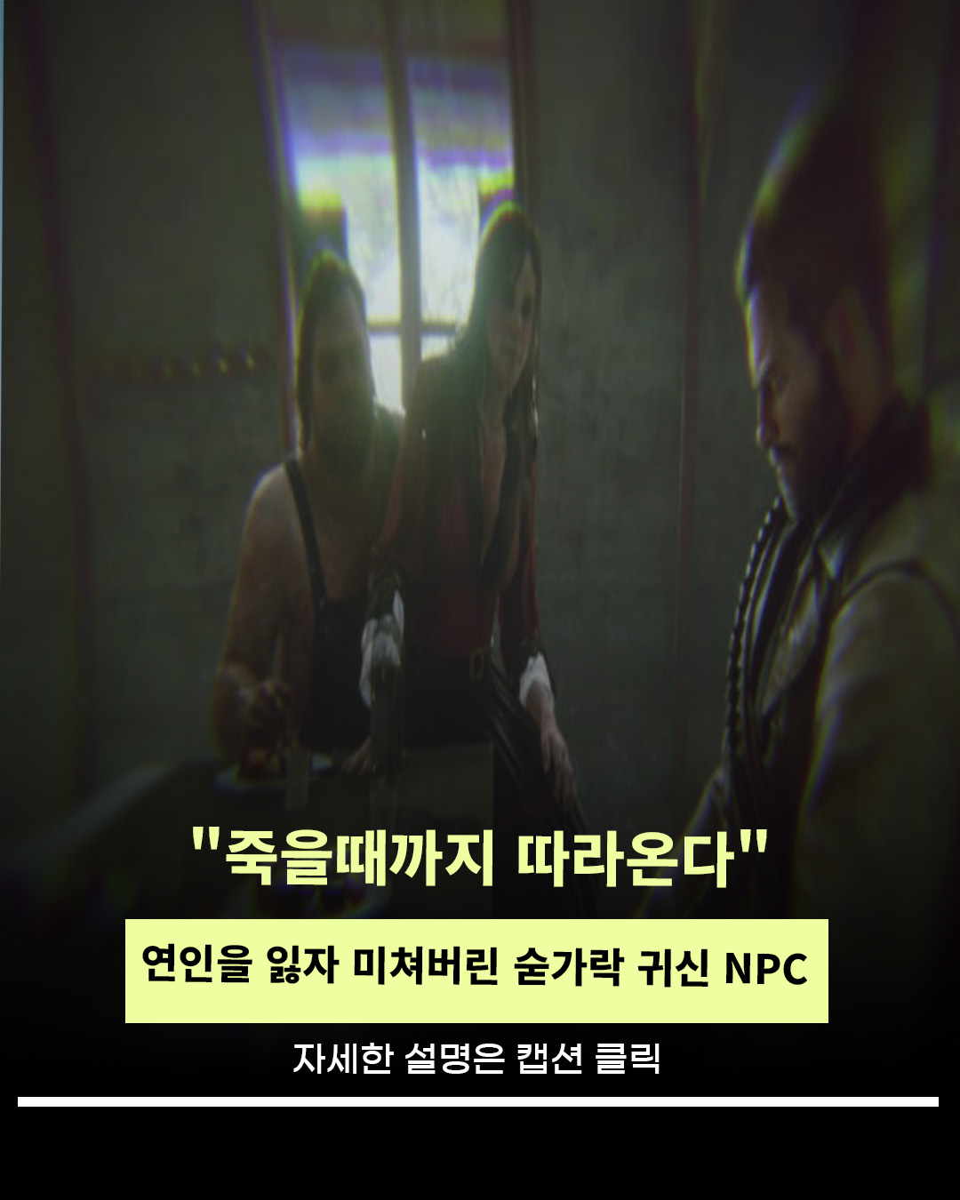 @인물백과