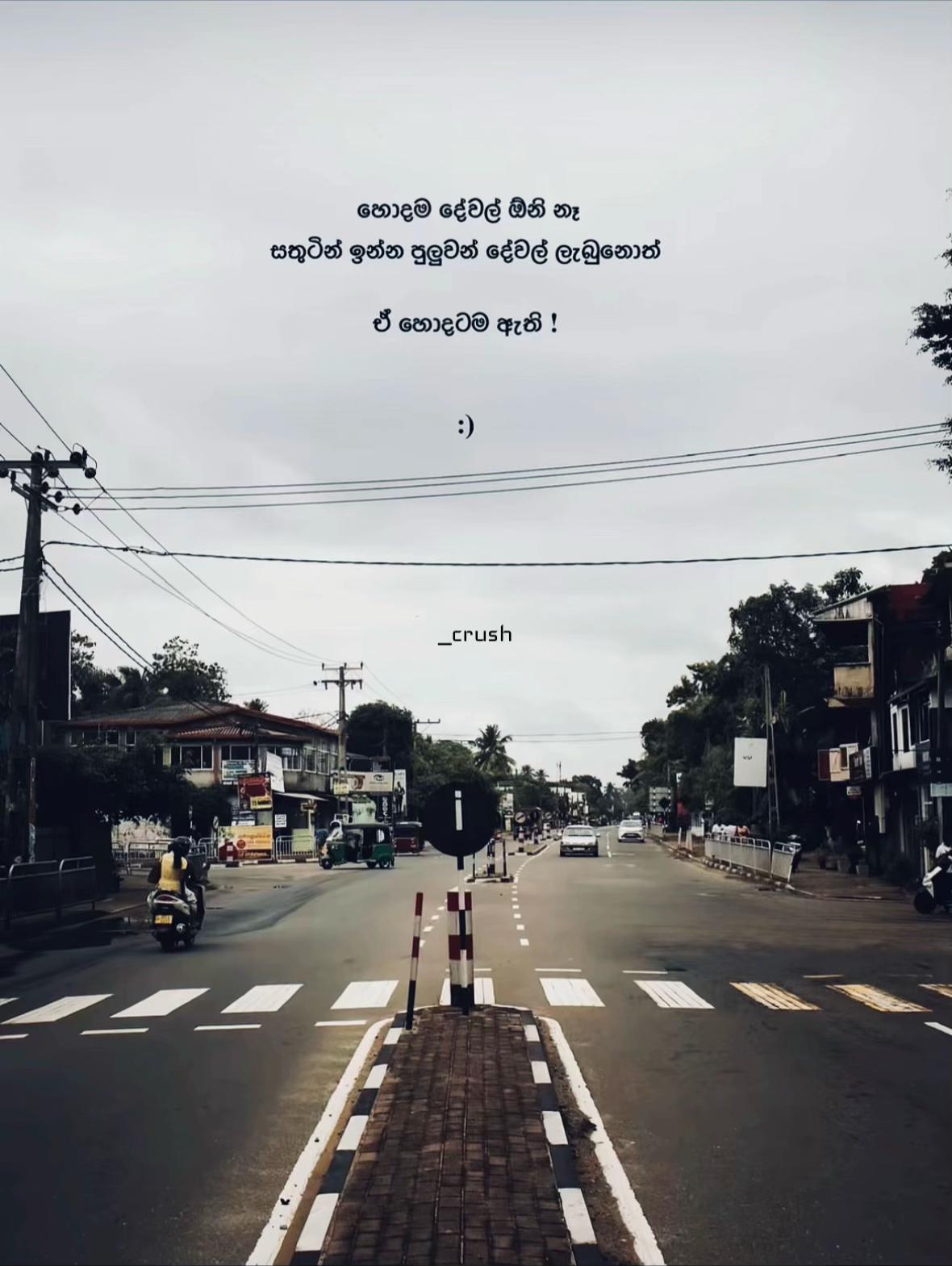 @𝐂𝐫𝐮𝐬𝐡 𝐭𝐭  𝟏𝐌🎀