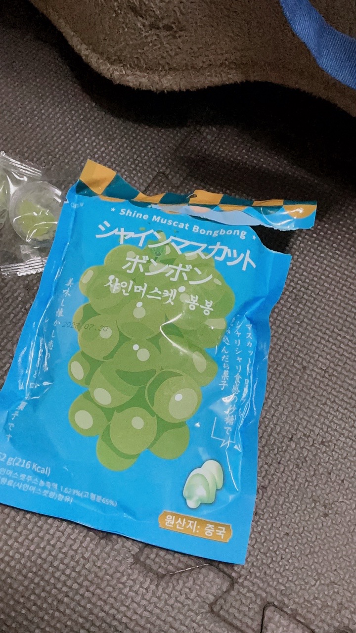 @タコ焼きソース君