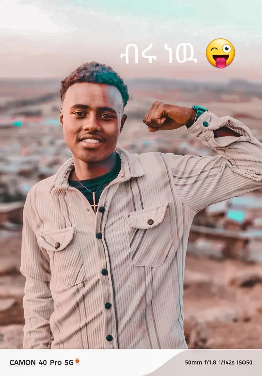 @Miko 😜 🔥እሳቱ🔥🔥