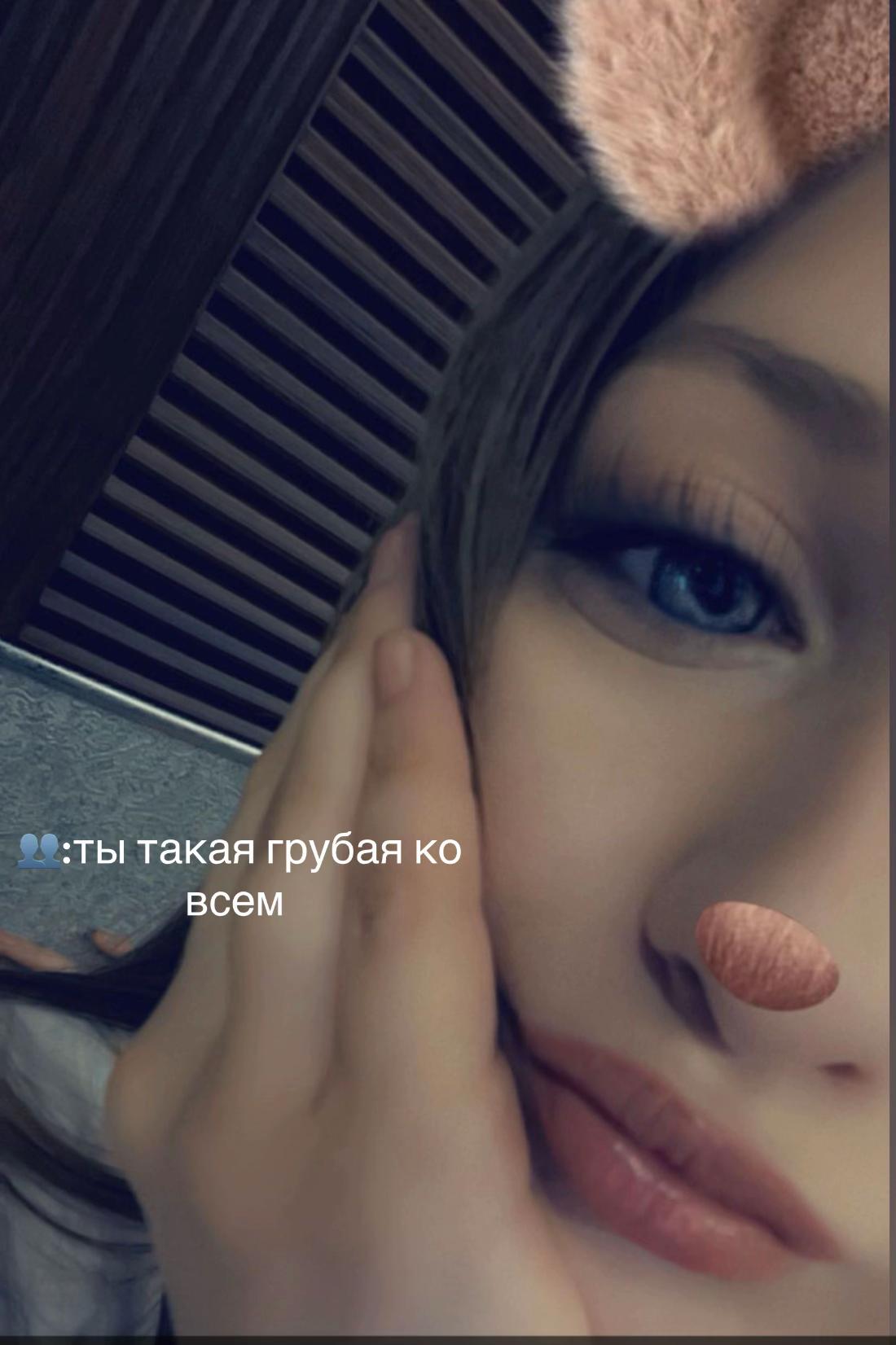 @катяямяу