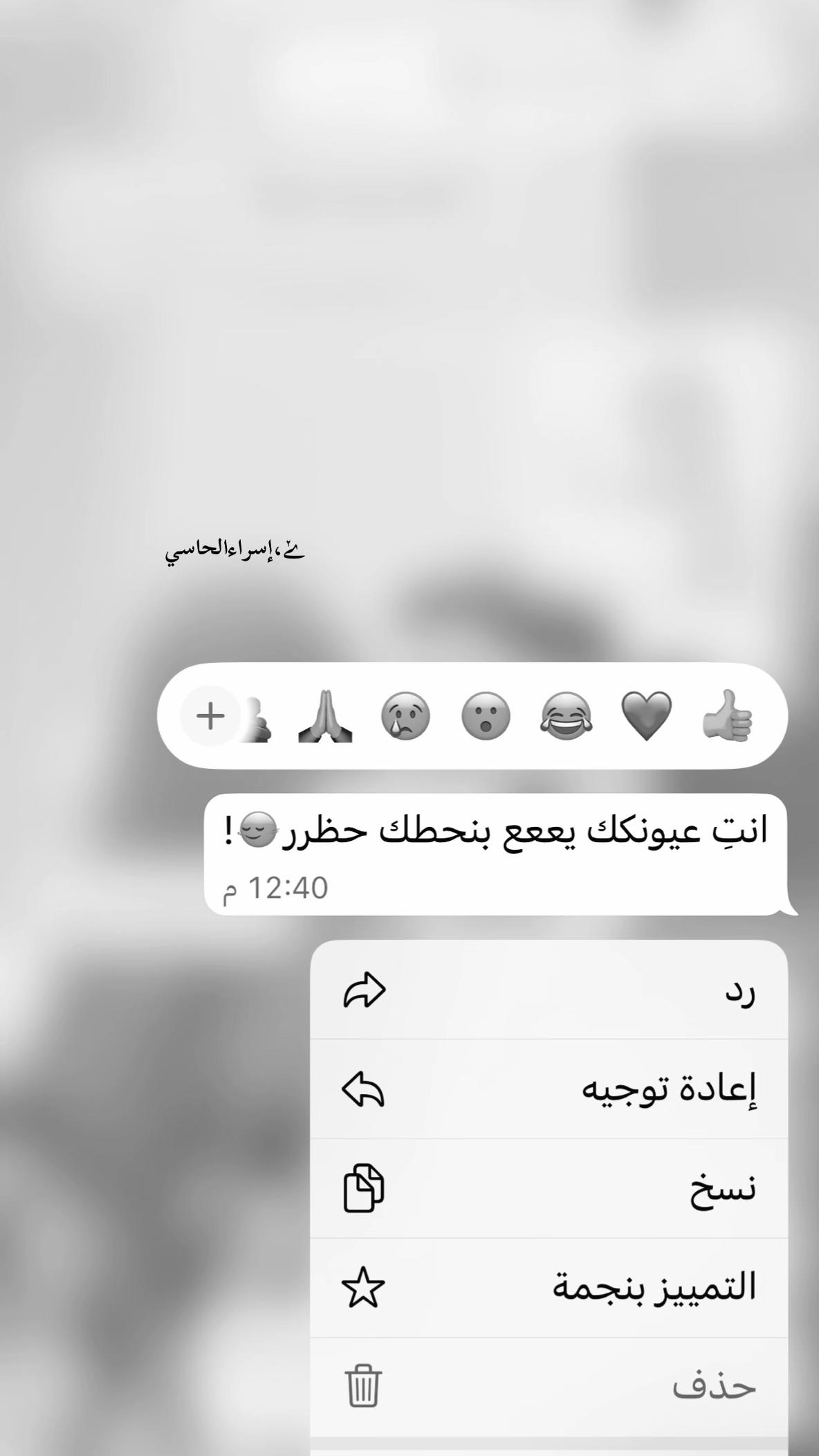 @@Esraa Alhassi❤.؟