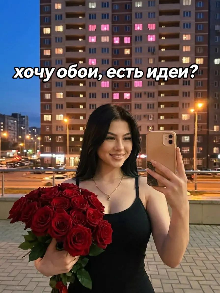 @Леди Ди🖤