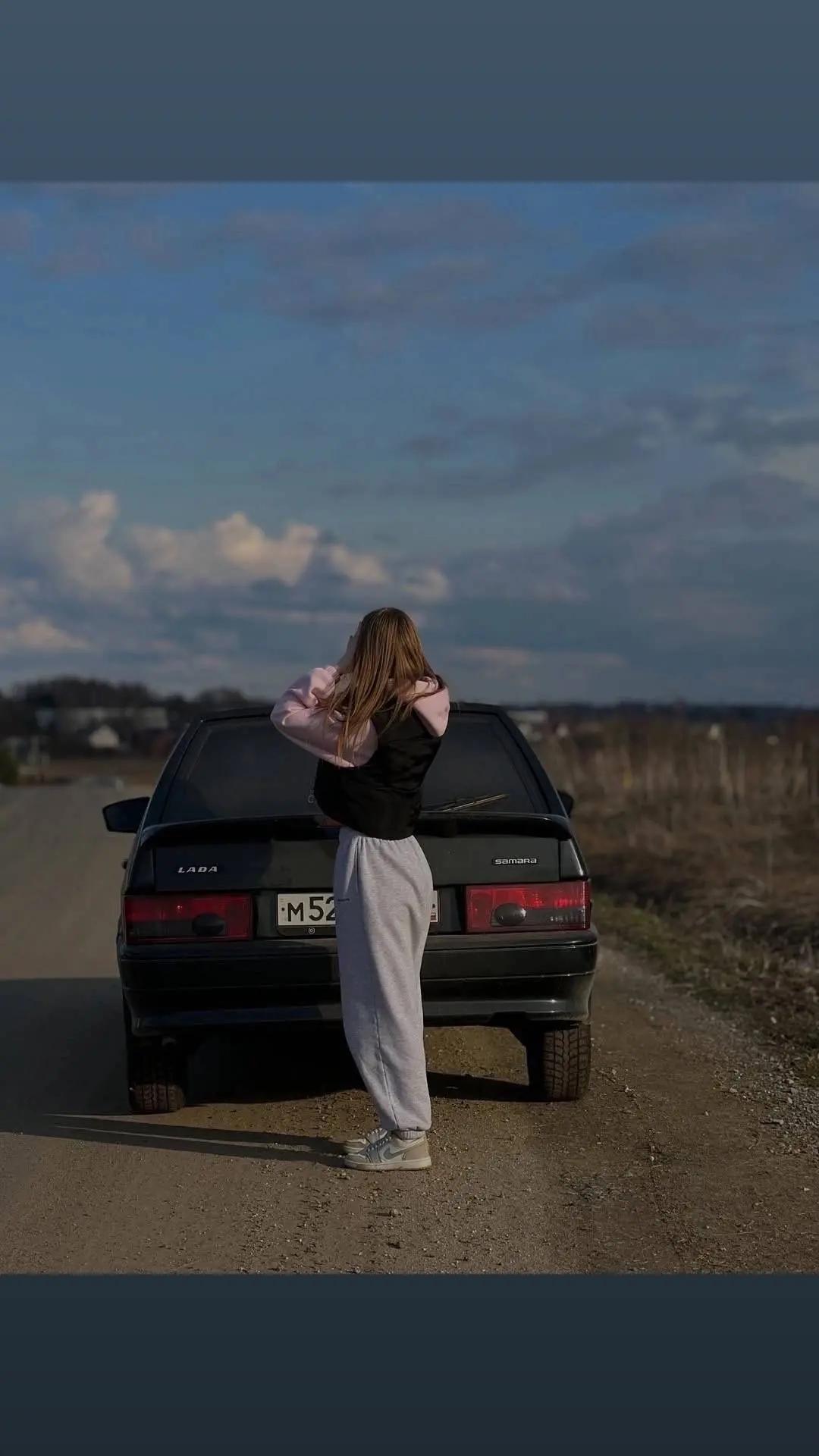 @Макс