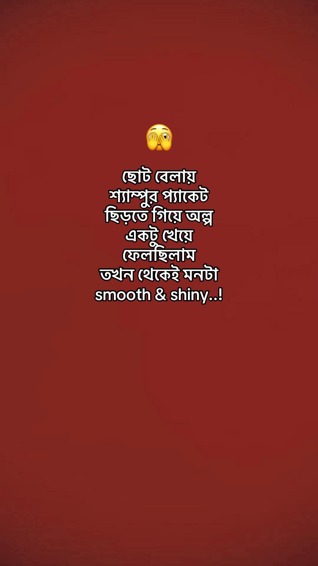 @Atif aslam Nayeem…!