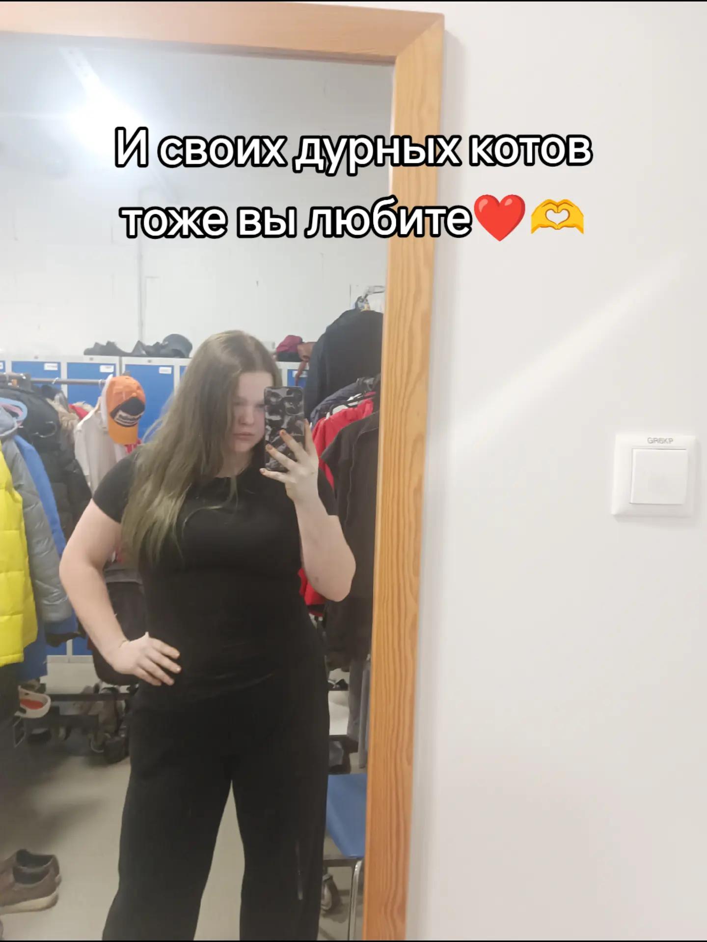 @_Nestezys_