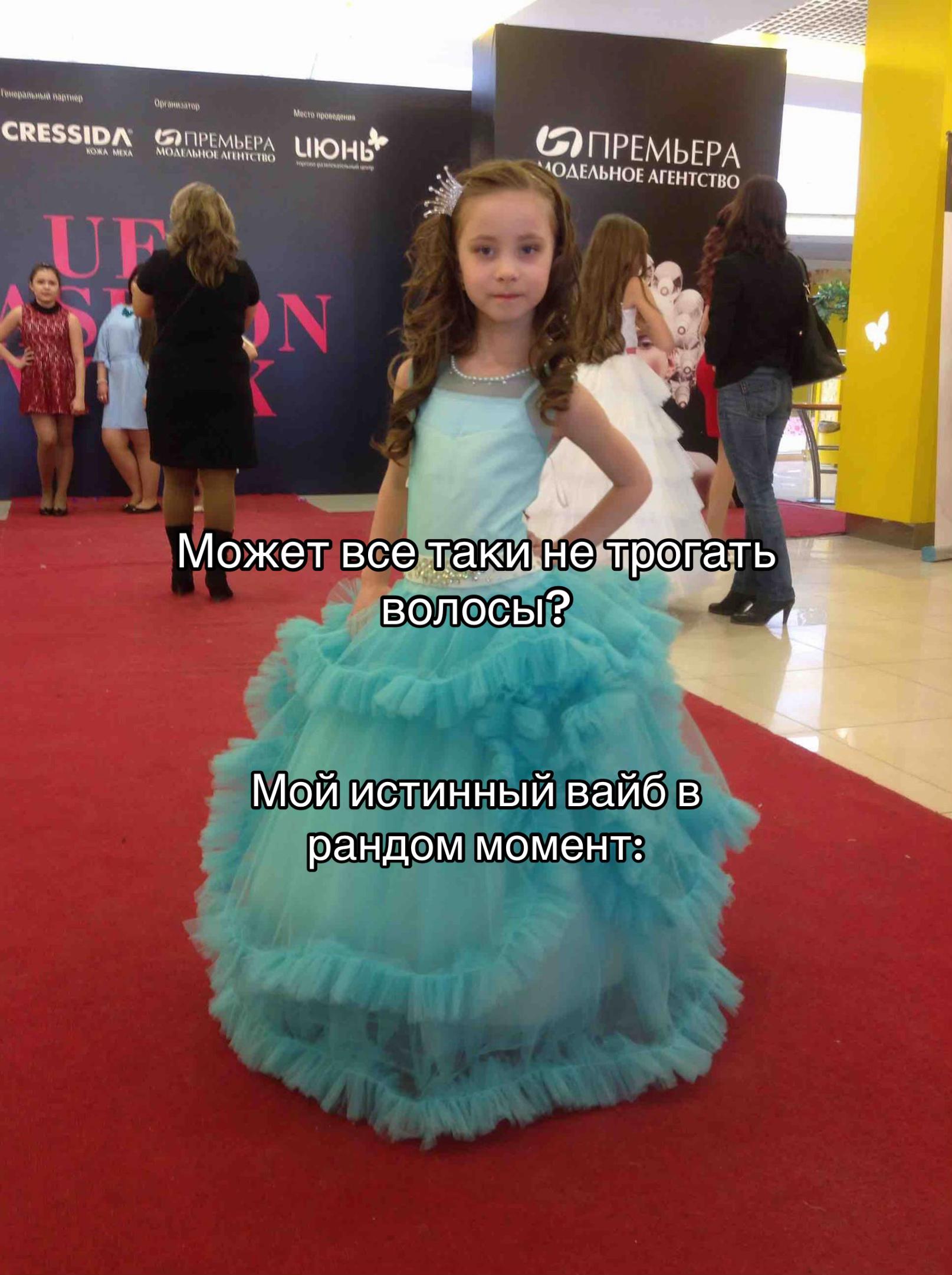 @LUKINA