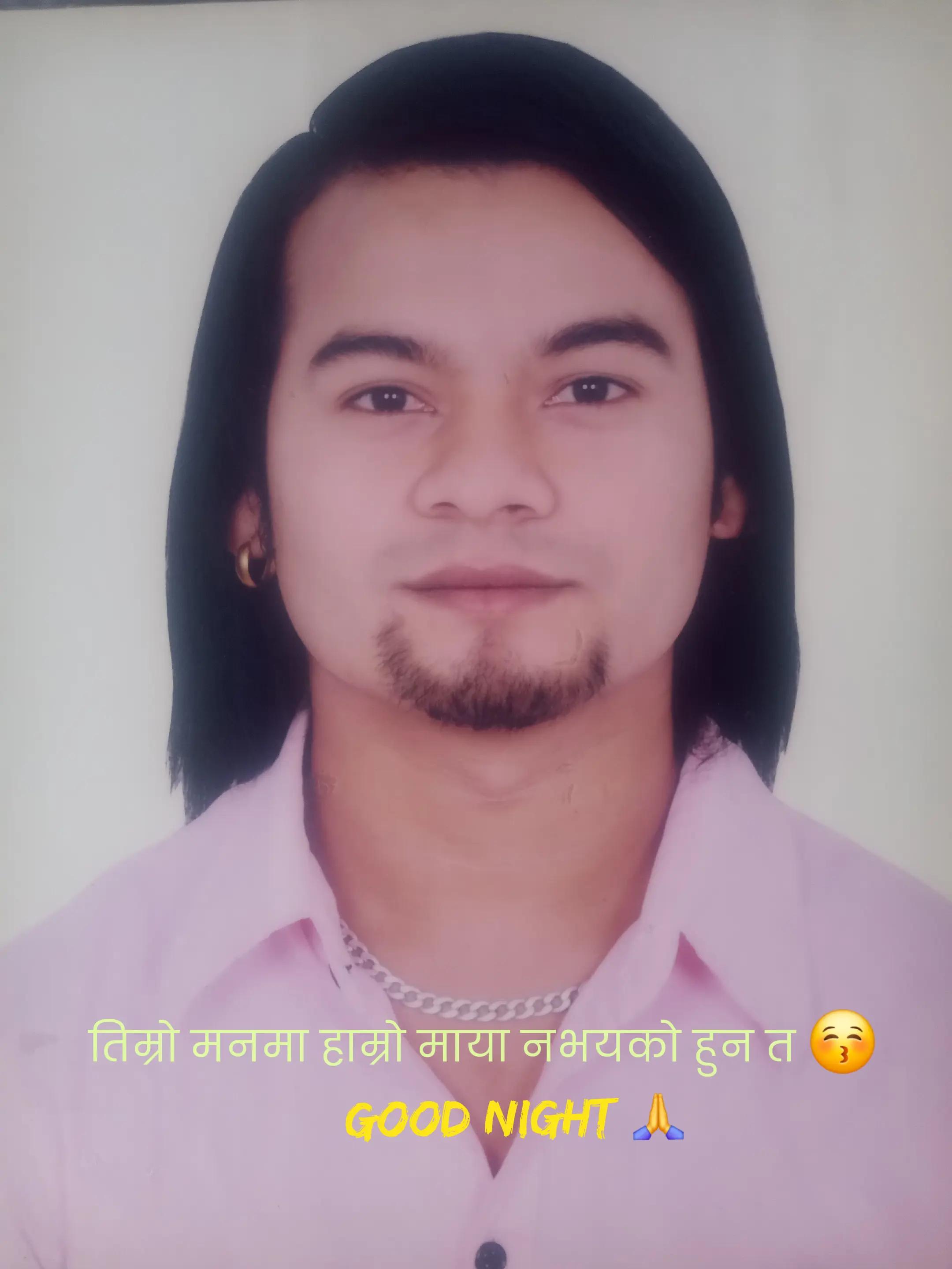 @अर्जुन सेन्चुरी (गाउँले )