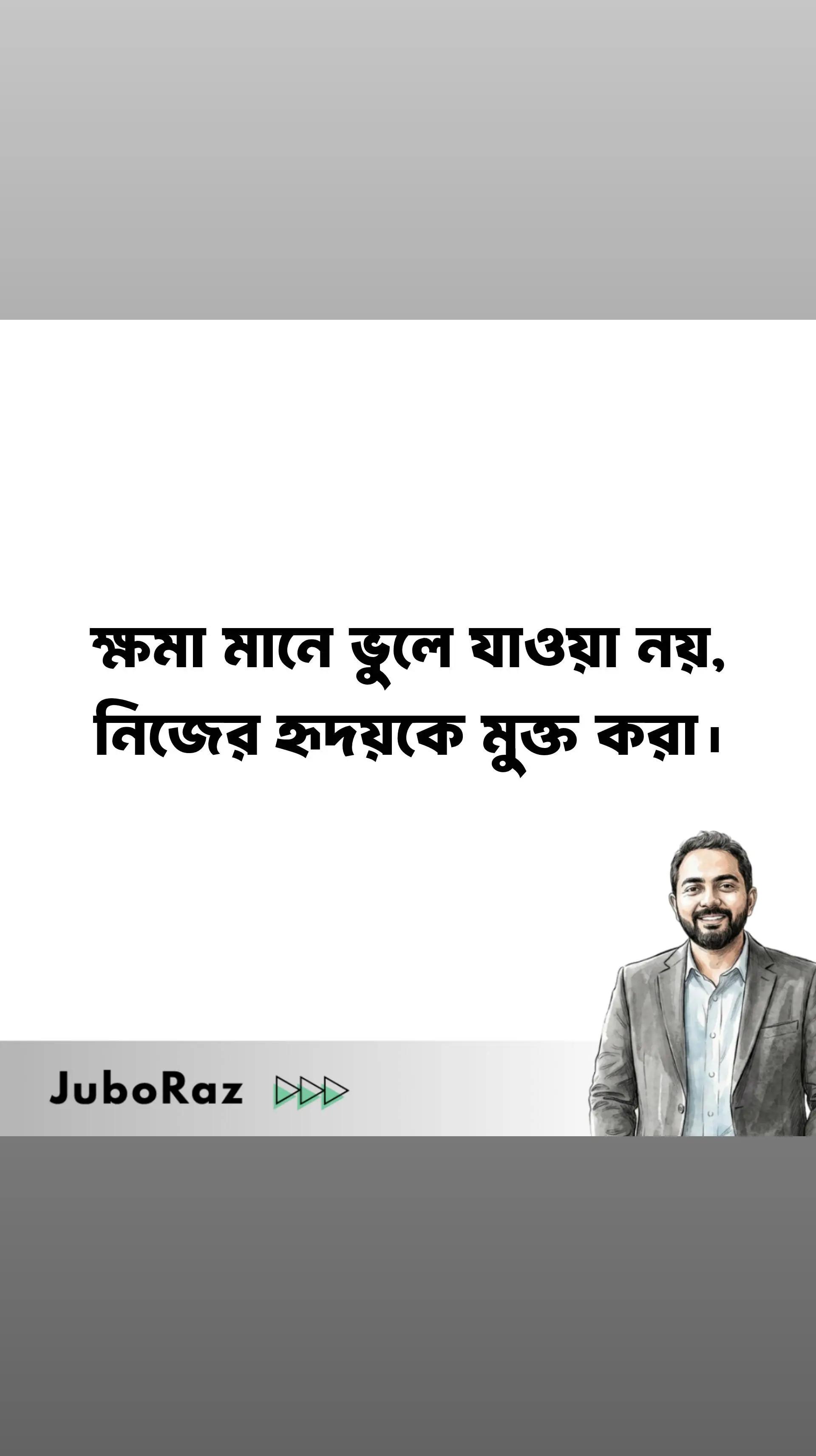 @JuboRaz