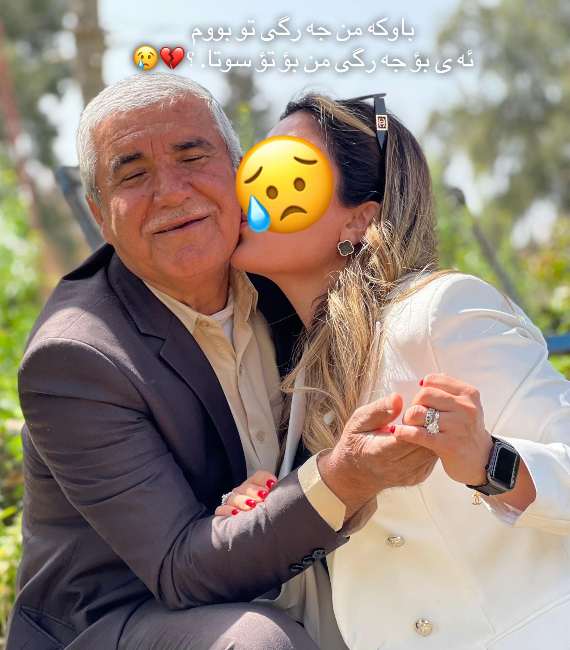 @Azho hasan najar ⚖️
