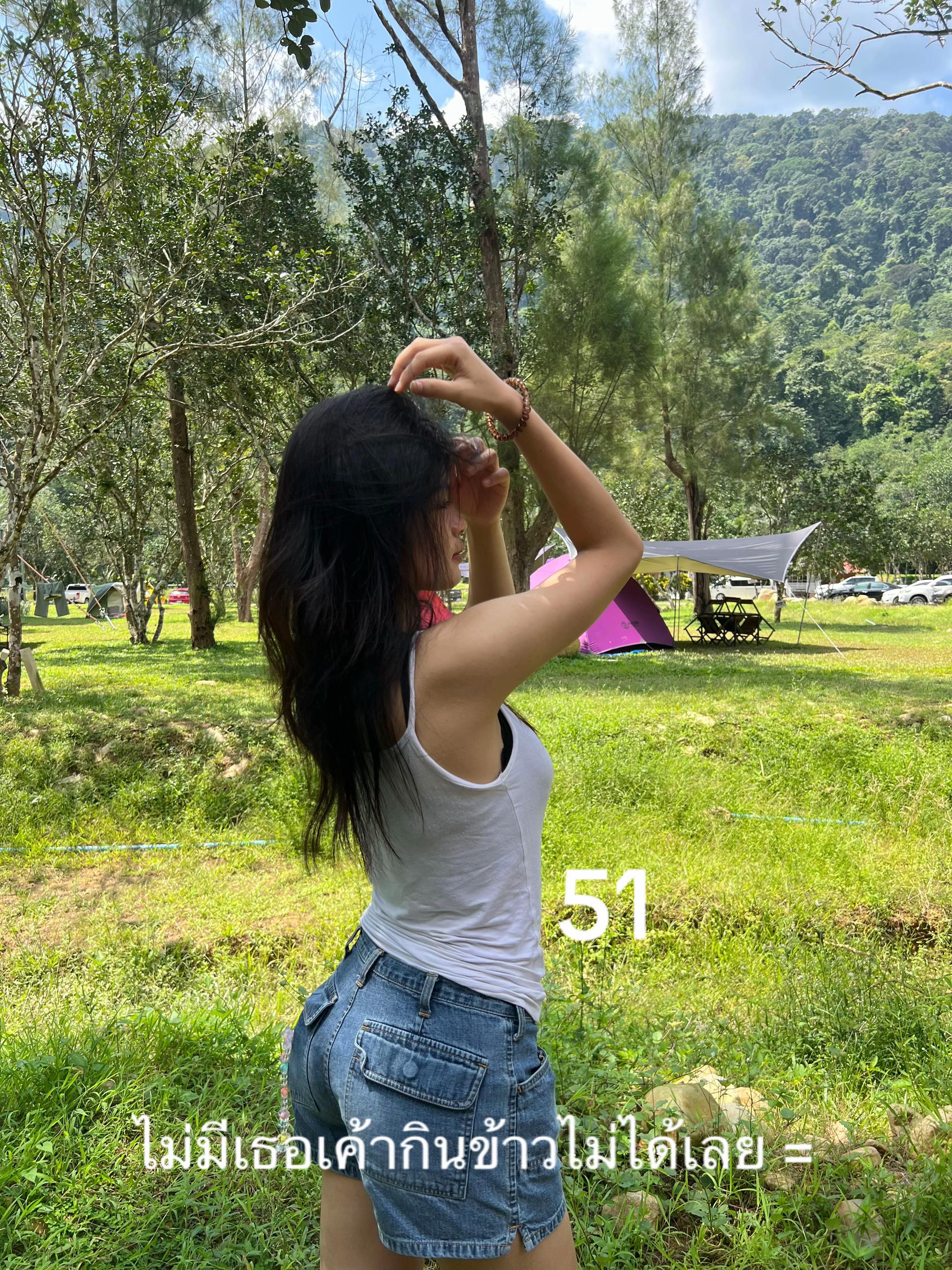 @suminsummer