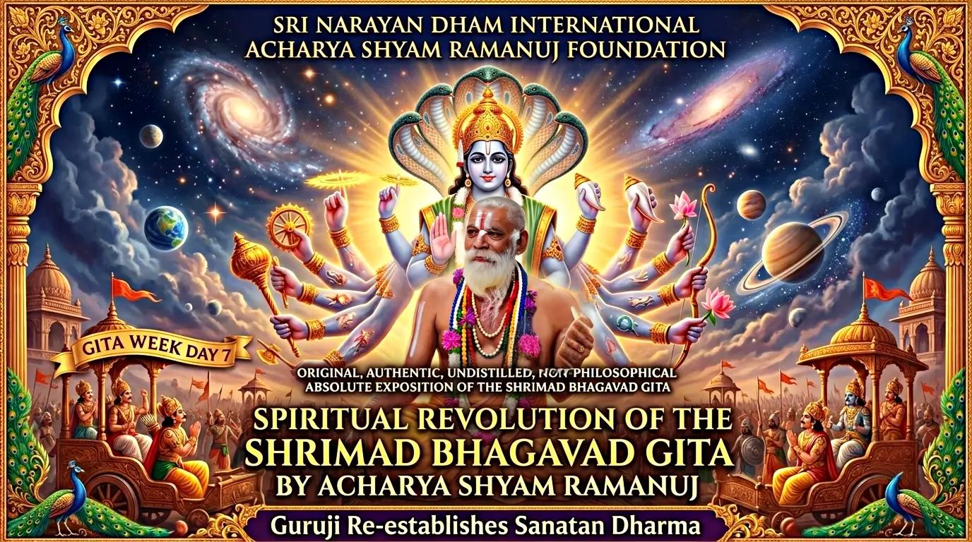 @Acharya Shyam Ramanuj