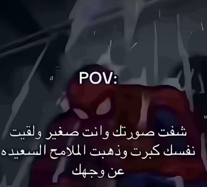 @Malek|مالك