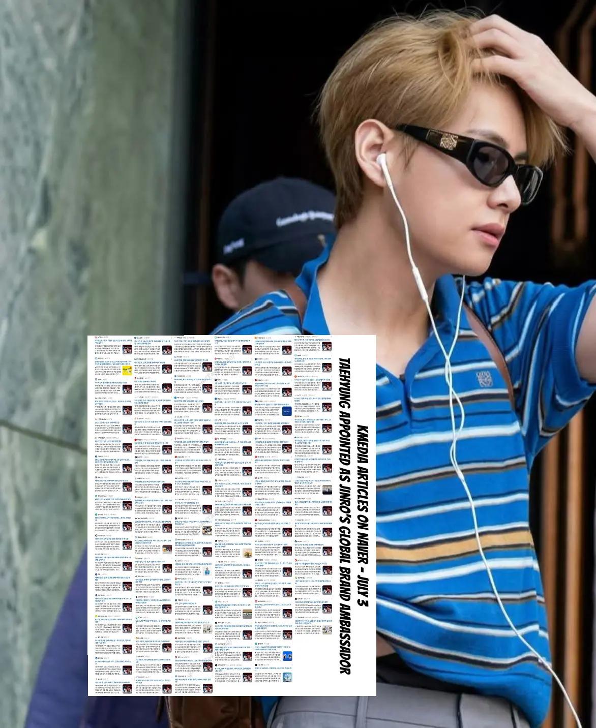 @TAE_lovers123095