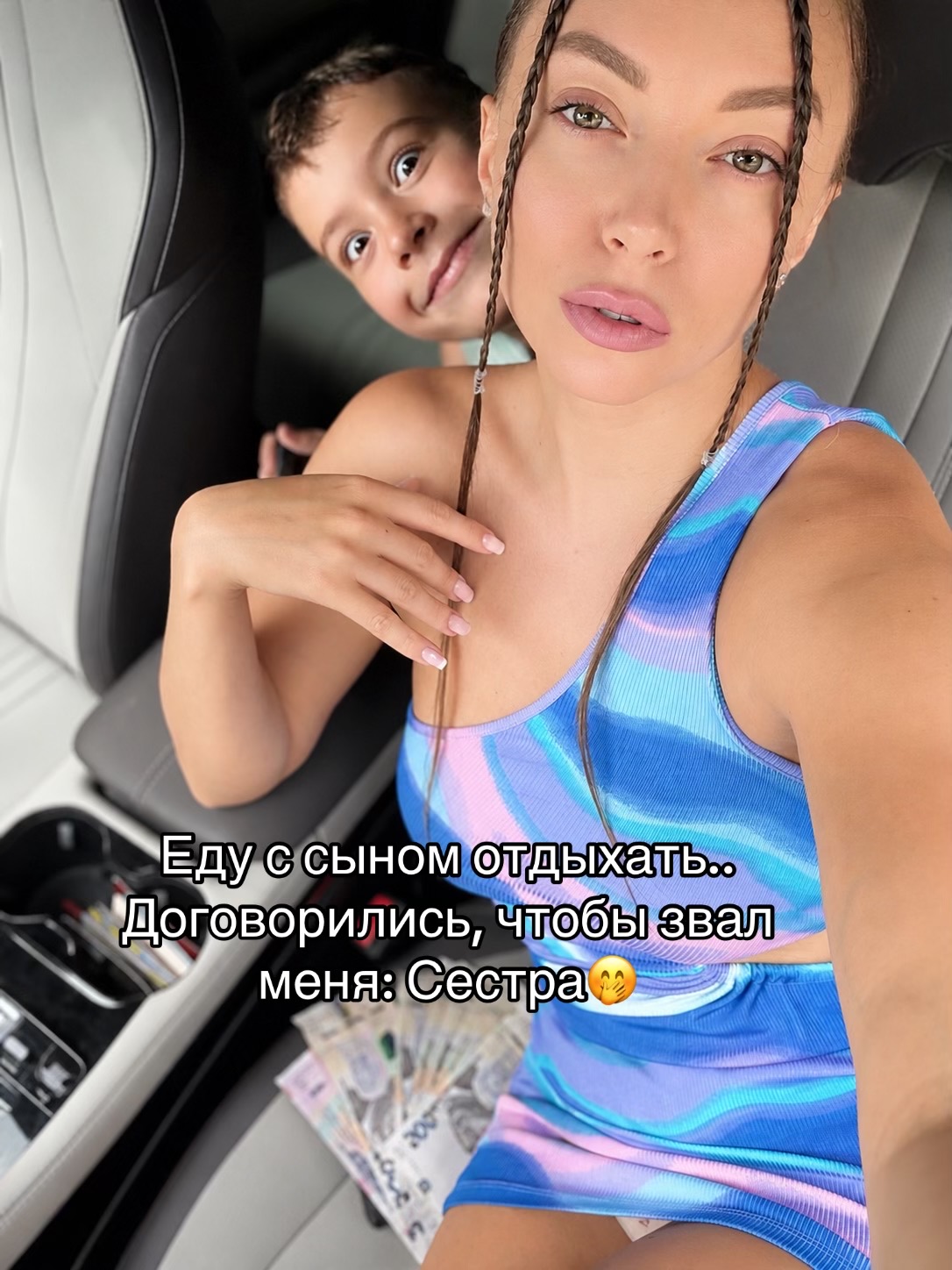 @Одяг/ V_S_H_Shop_/ 7км
