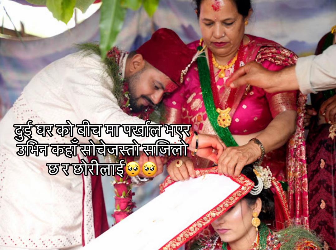 @urmila💝💫
