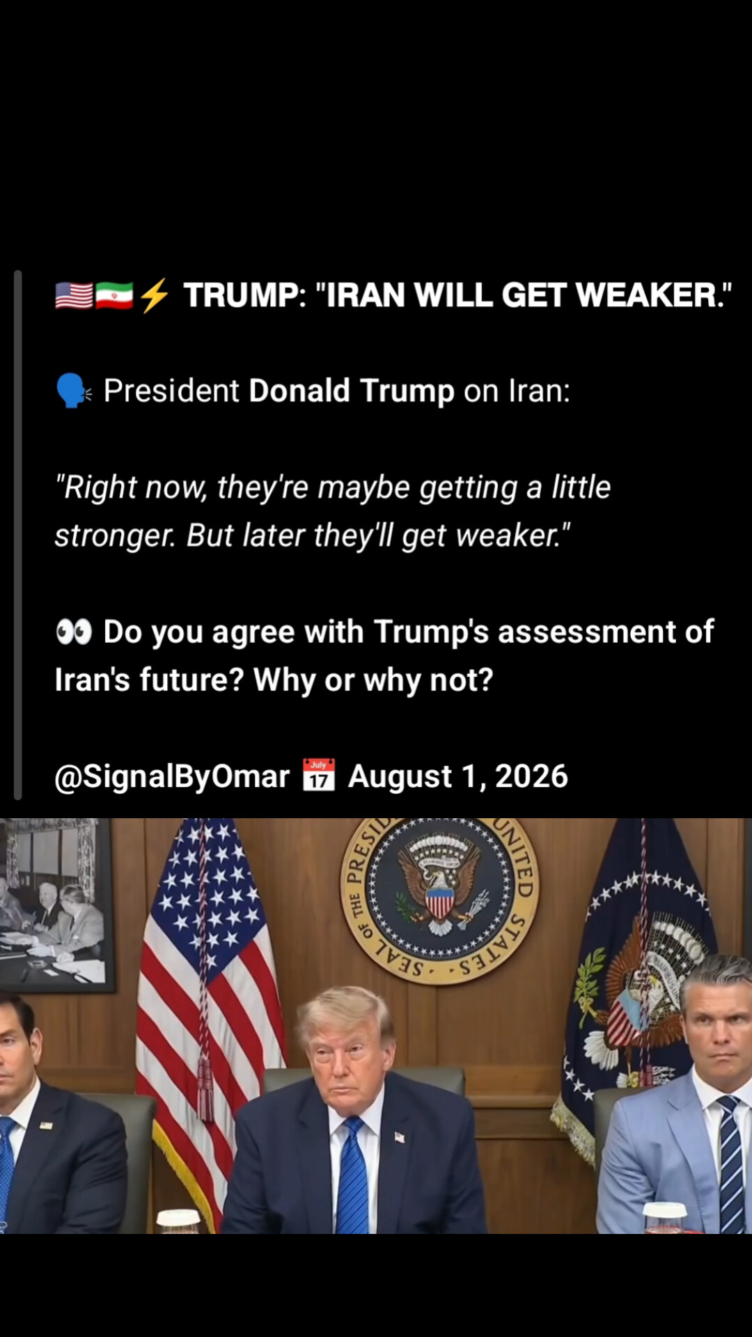 @@SignalByOmar ✅