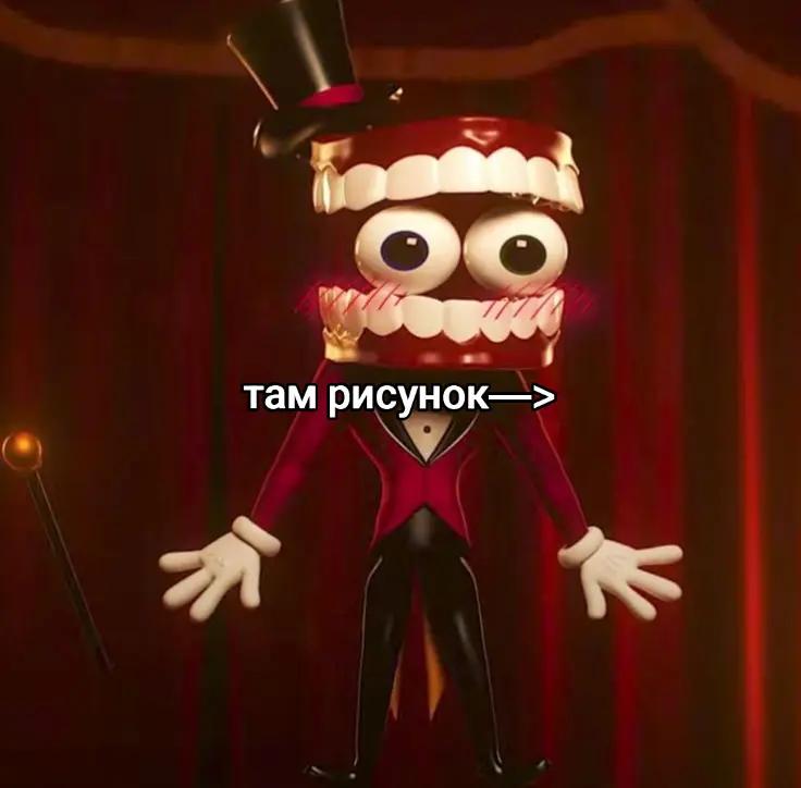 @ִ ࣪мага шурупъ₊˚