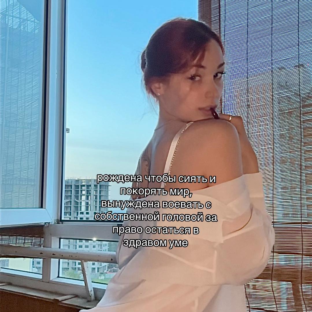 @ꪜꪖꪶꫀ𝘳𝓲ꪗꪖ💋