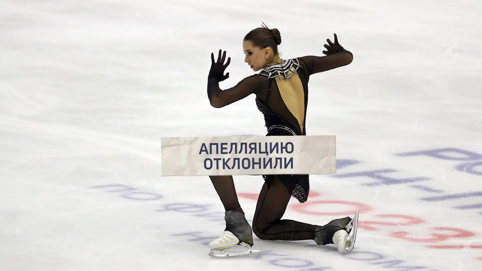 @Дарья Зорина_Sport