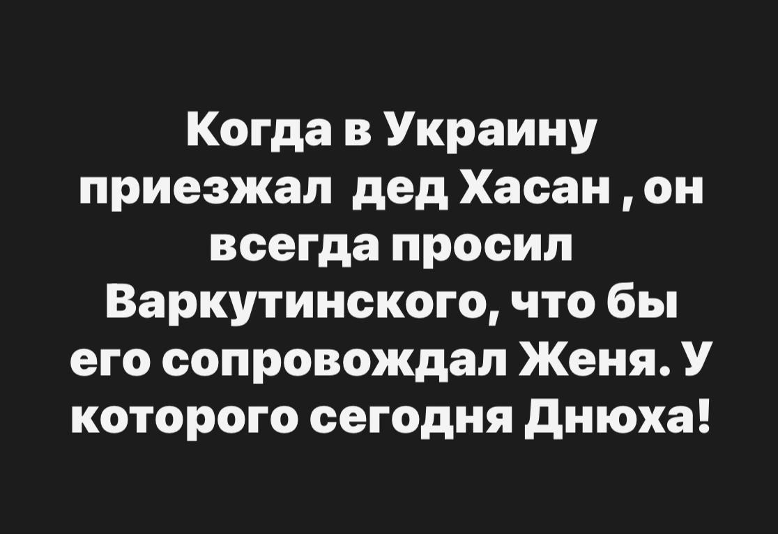 @Игорь Геннадьевич