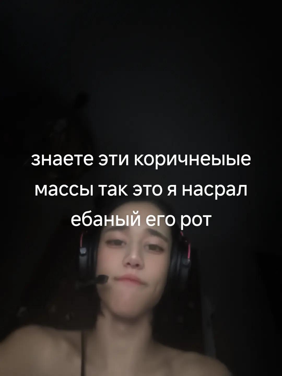 @@ржаветь