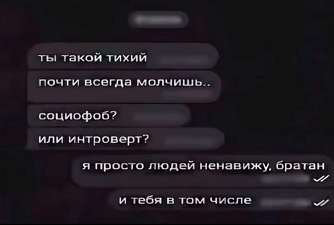 @терапевт