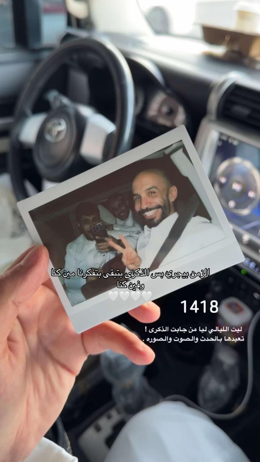 @سـاره الخمسـان ☪︎🐰