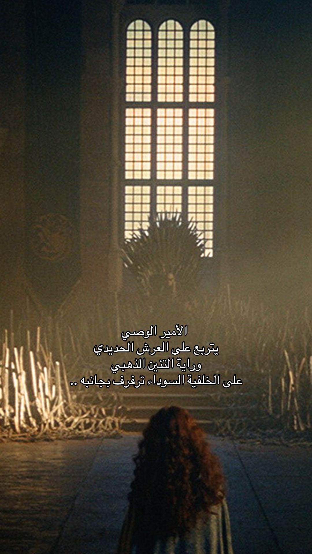@حميـد