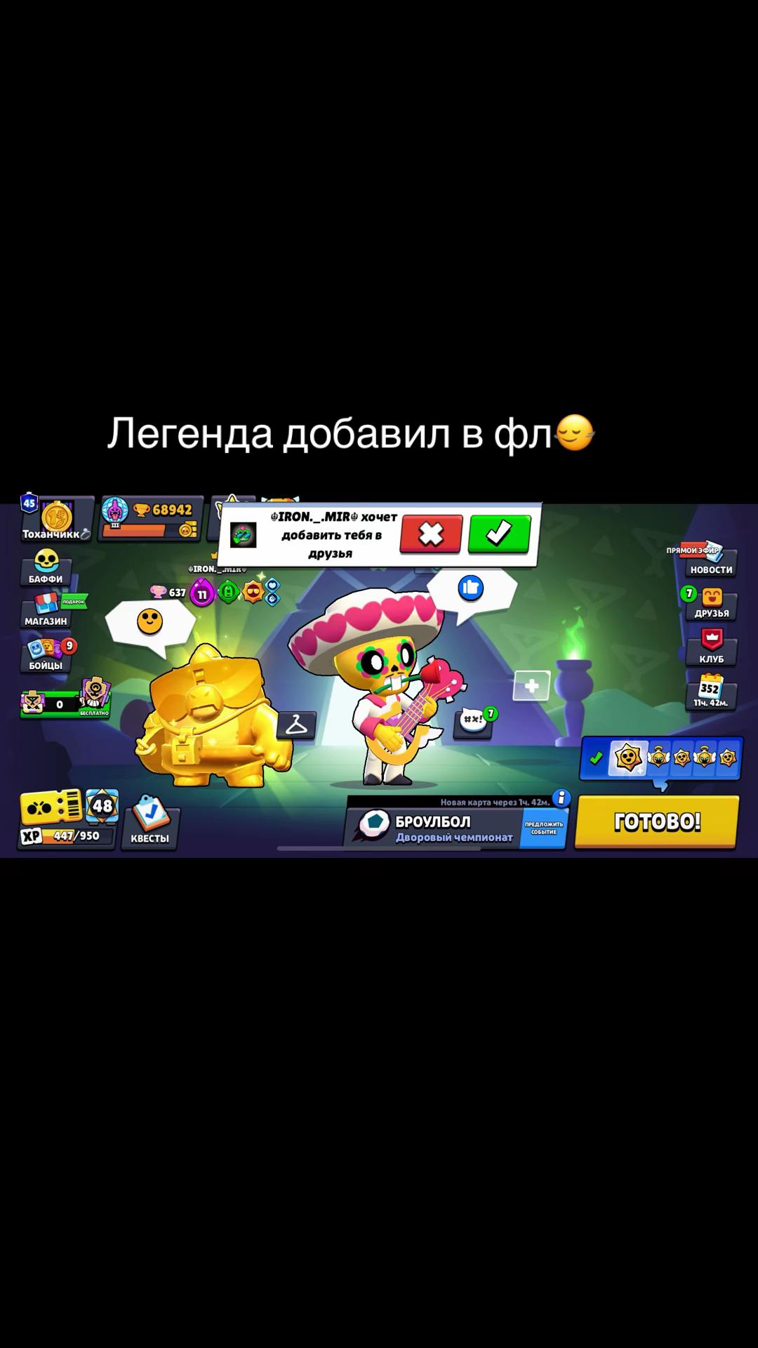 @Тоханчикк💍