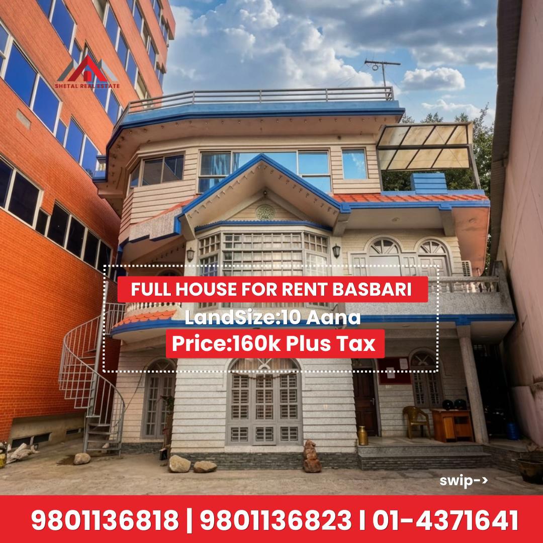 @Shetal Real Estate
