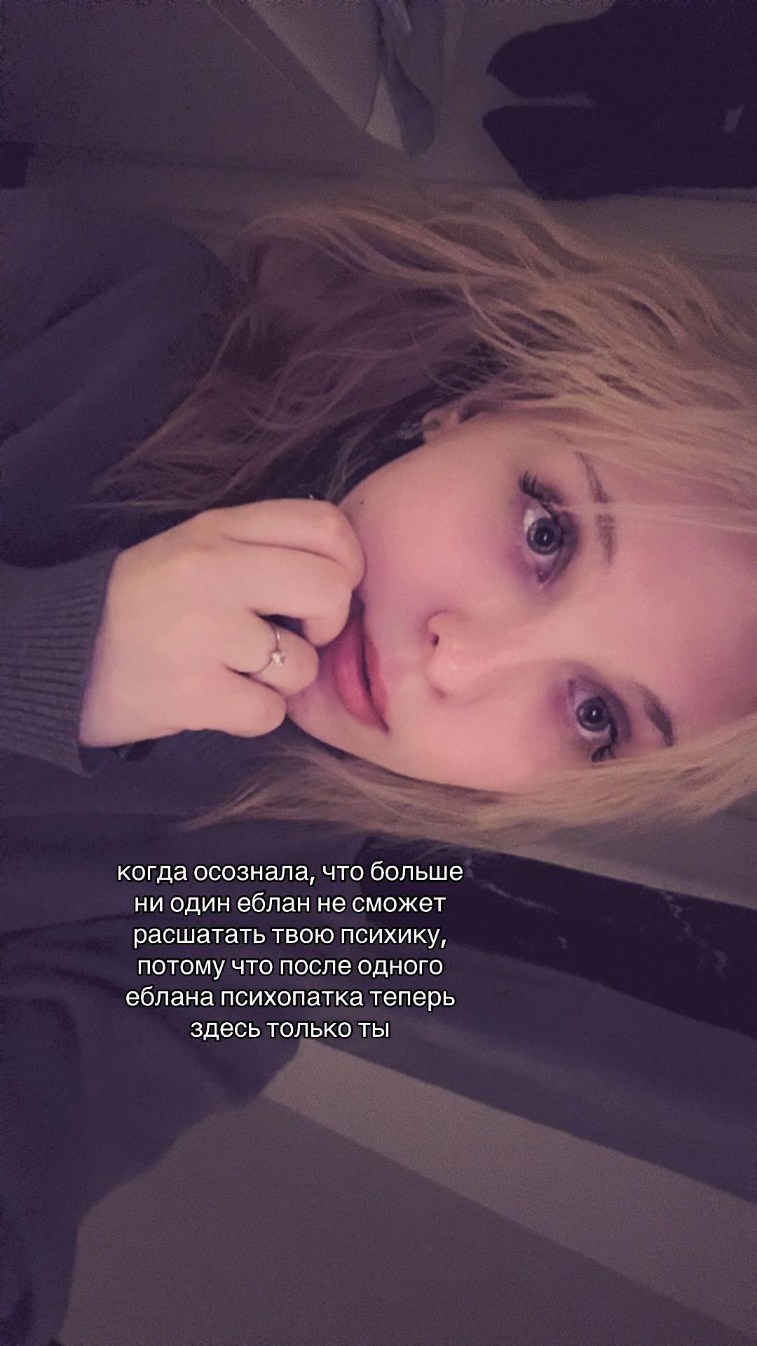 @evangeliooonn