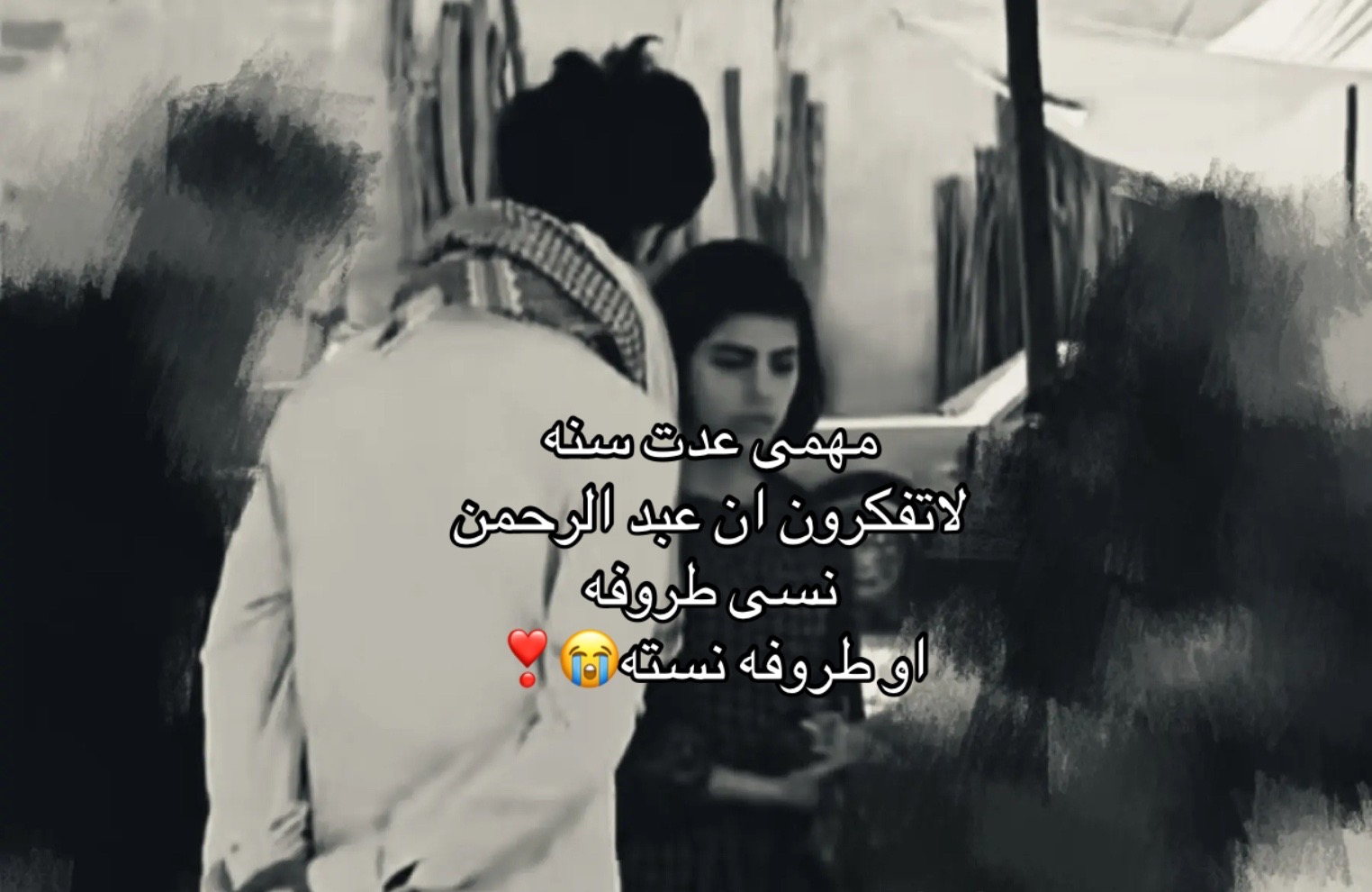 @Dhari❤️🔥Atwa