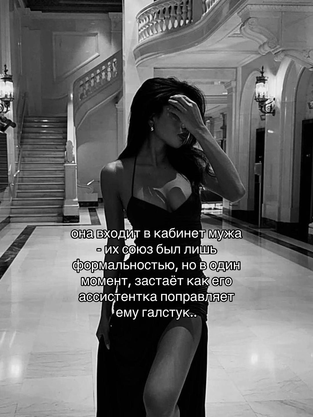 @лисичка