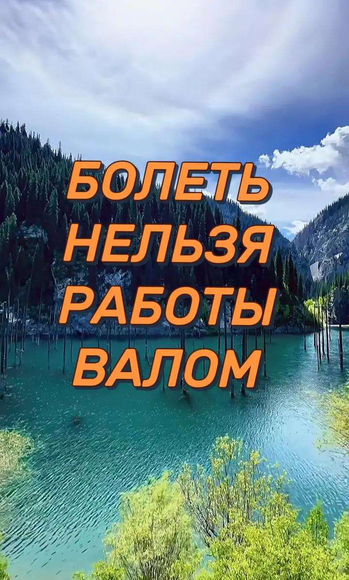 @Бусинка❤️
