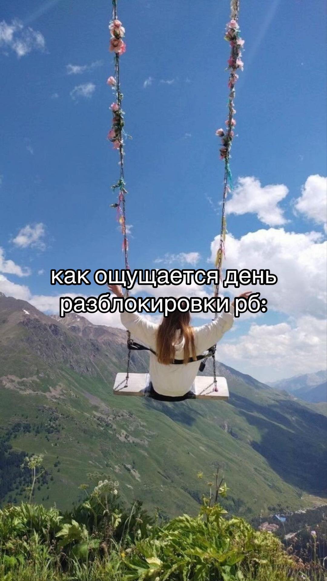@дашка💘
