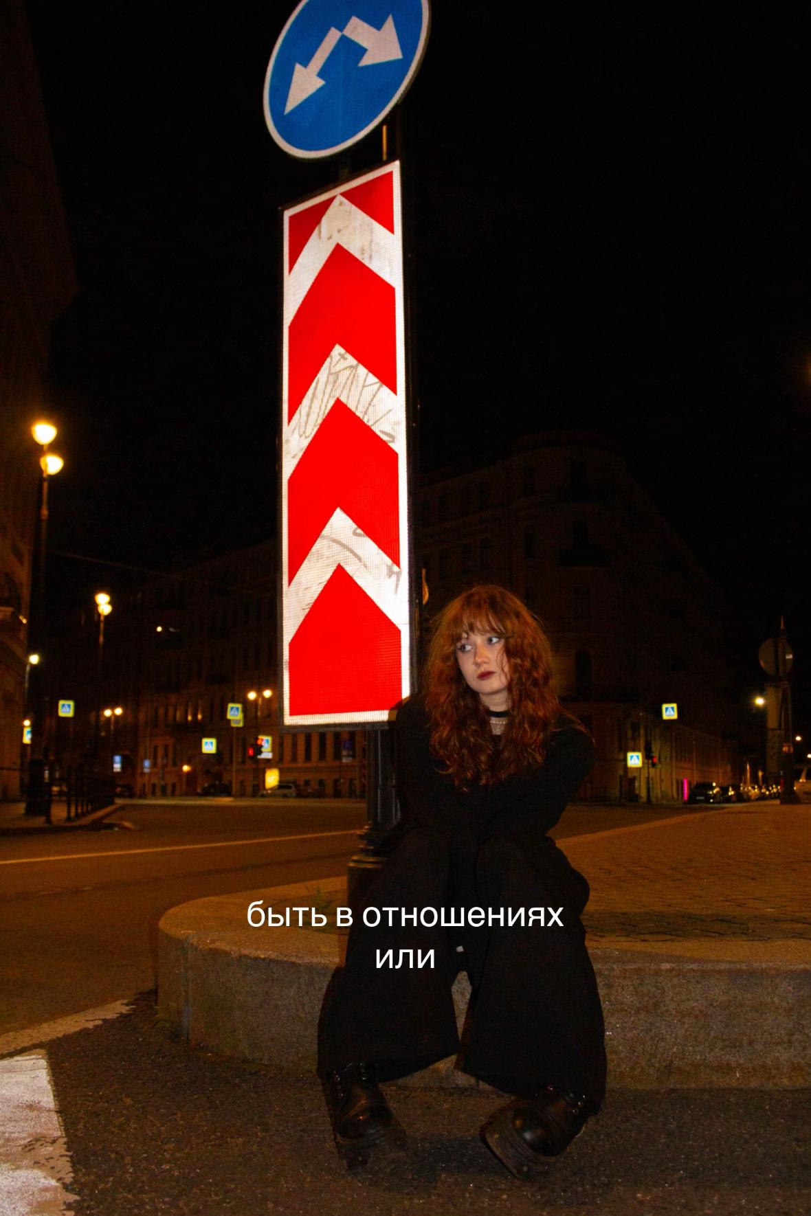 @штора