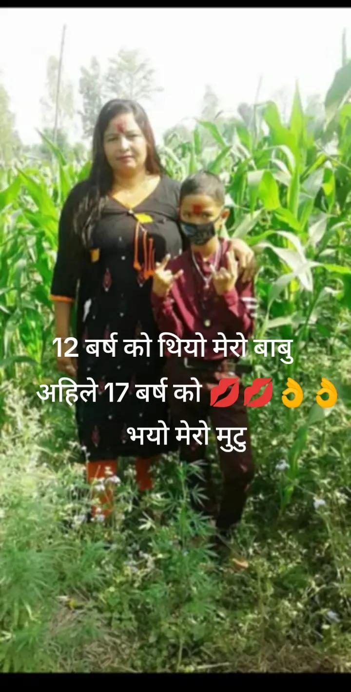 @@mayapandey215